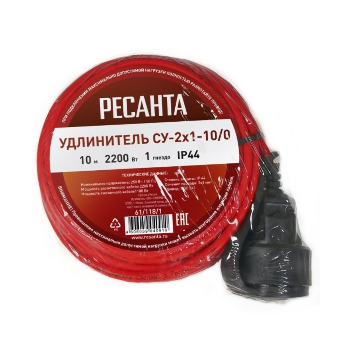 Удлинитель су-2х1-10/0  10 м 2*1 мм (1) "ресанта"