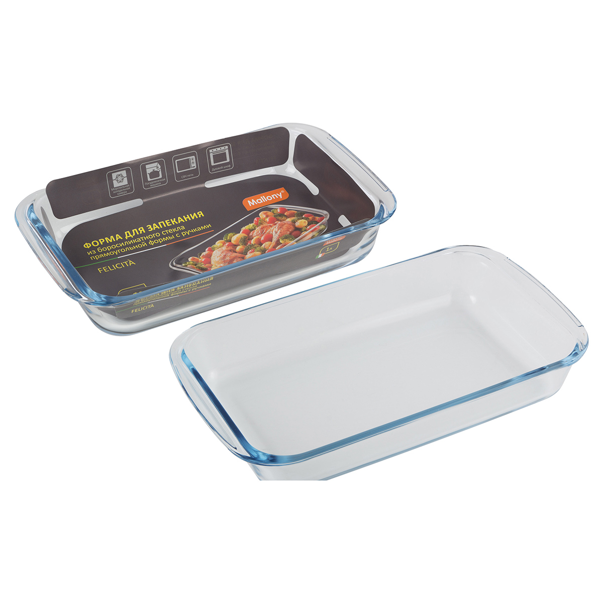 Форма для запекания стекл. "felicità"  1 л, прямоуг., с ручками (1/12) "mallony"