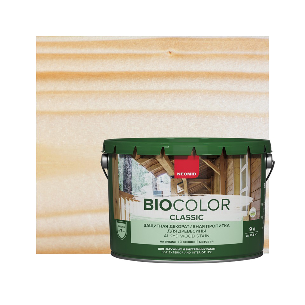 Пропитка защитная декоративная для древесины "bio color classic" 9 л бесцветный (1) "neomid"