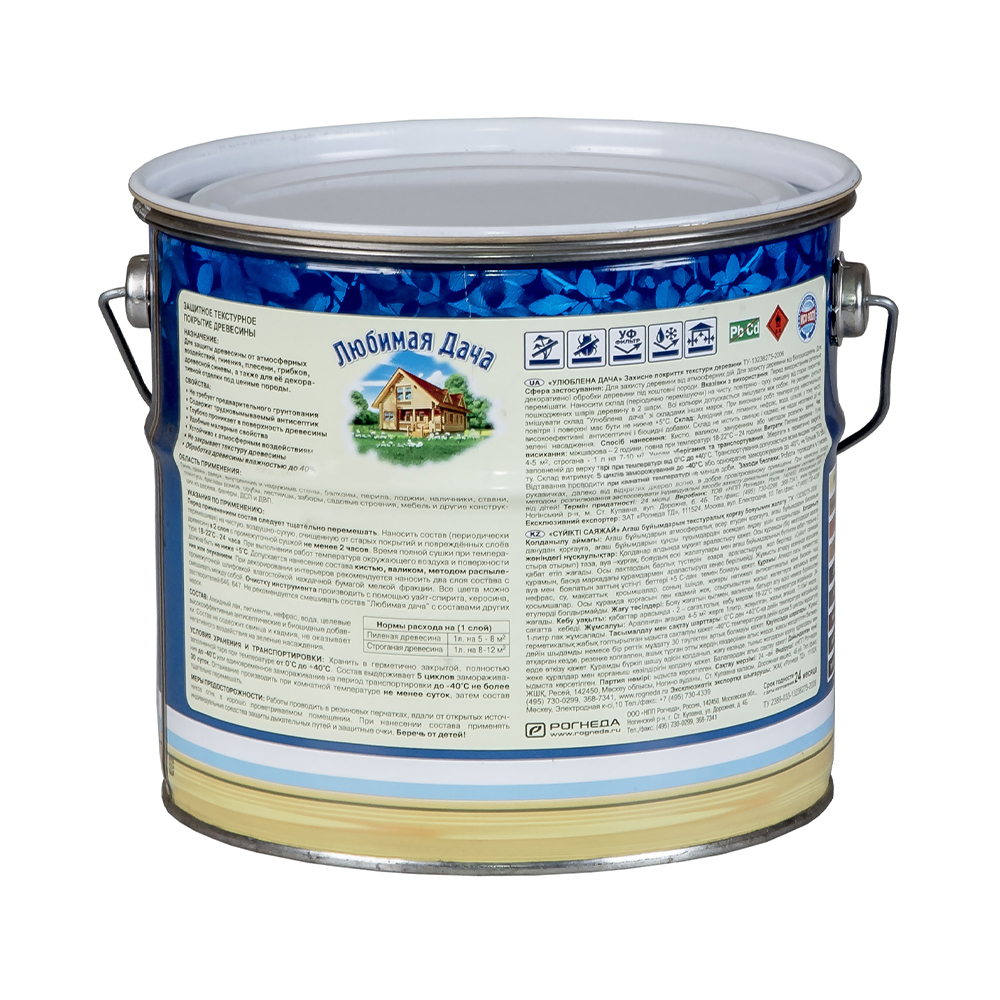 Любимая дача  орегон 2,7 л (4) "рогнеда"