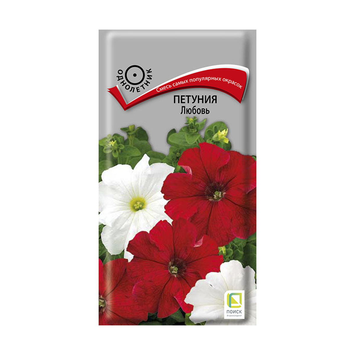 Семена цветов петуния "любовь" 0,1 г  ("1) (10/100) "поиск"