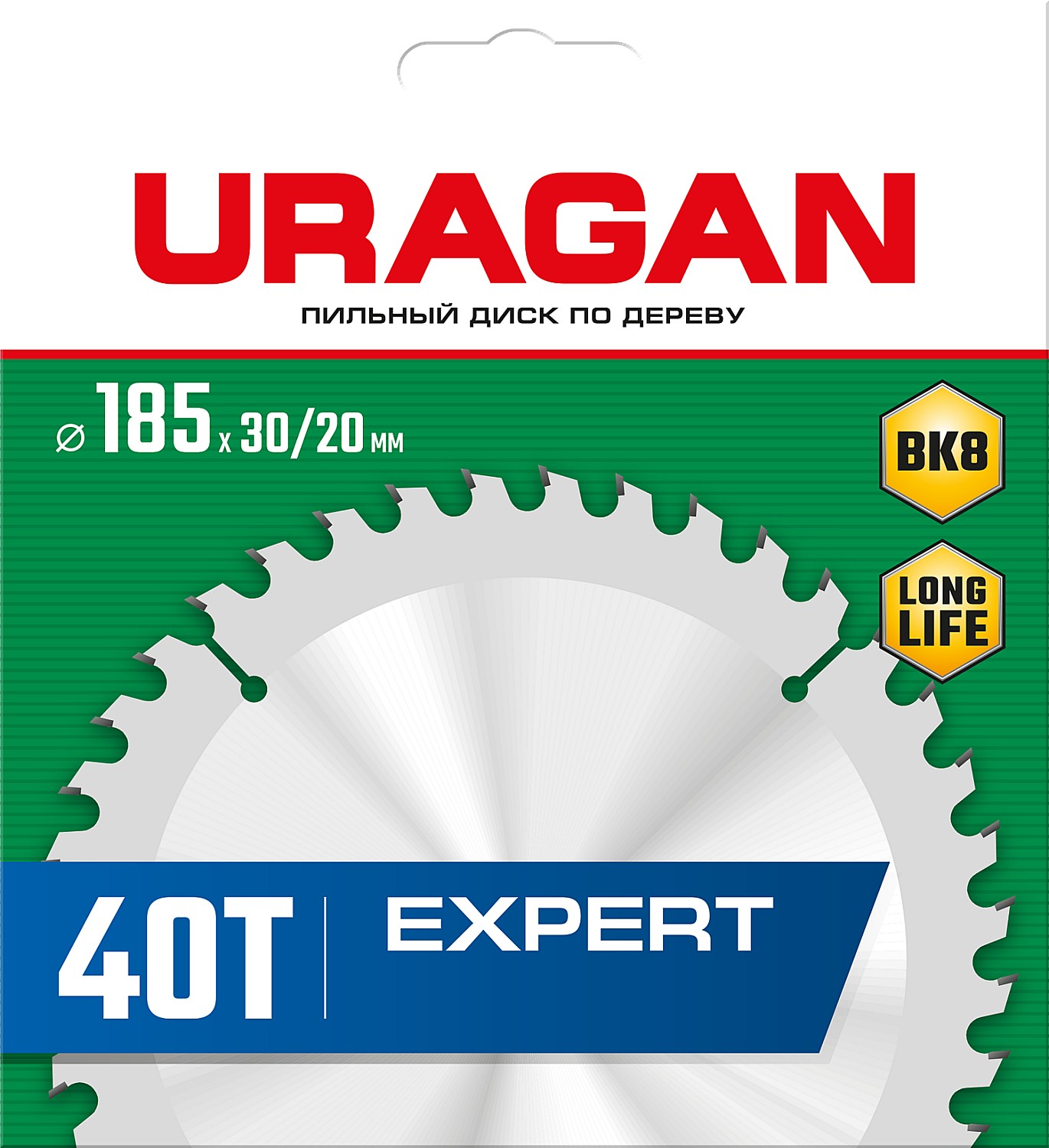 URAGAN Expert, 185 х 30/20 мм, 40Т, пильный диск по дереву (36802-185-30-40)