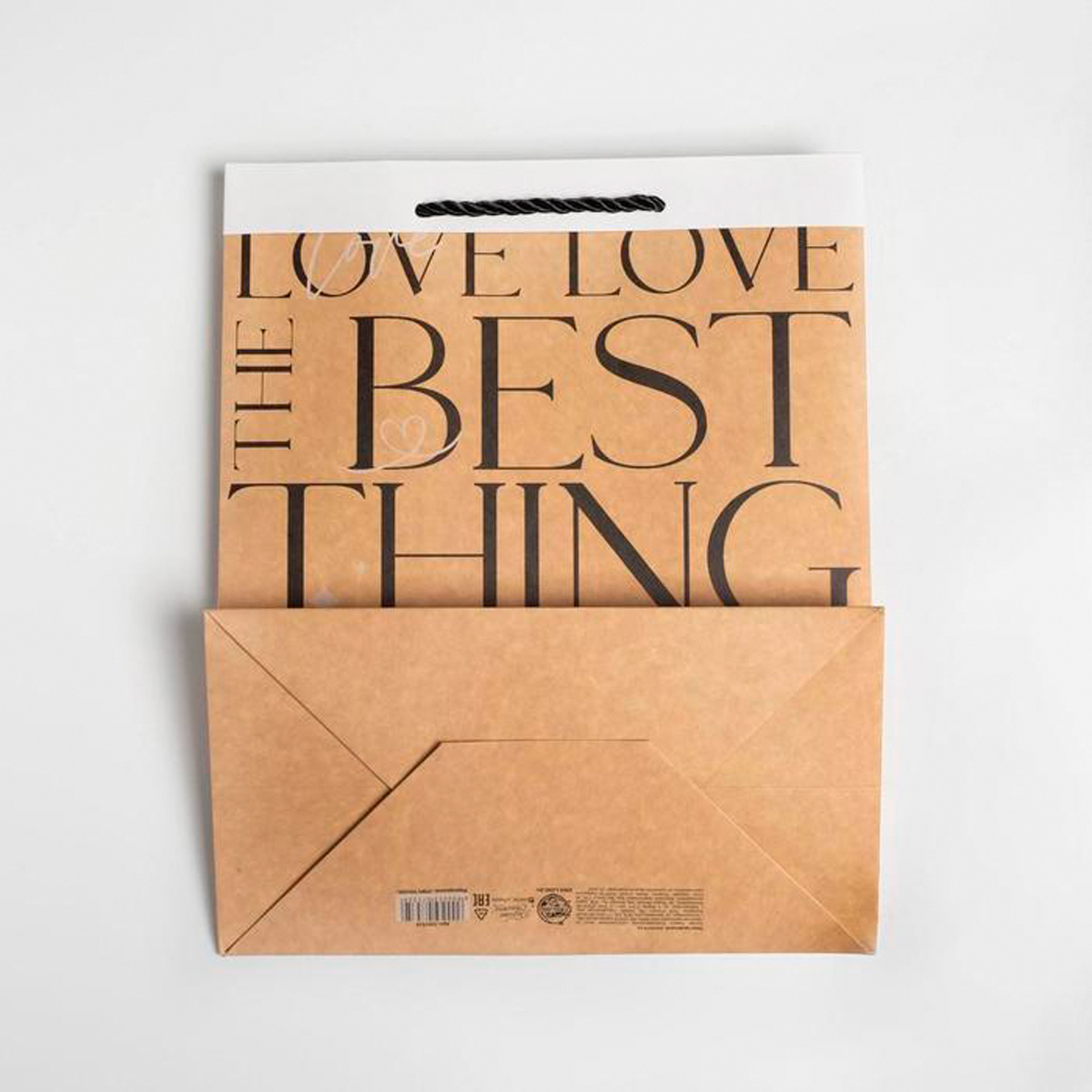 Пакет подарочный крафтовый "the best thing" 26*32*14 см (1/3/120) "дарите счастье" 5307535