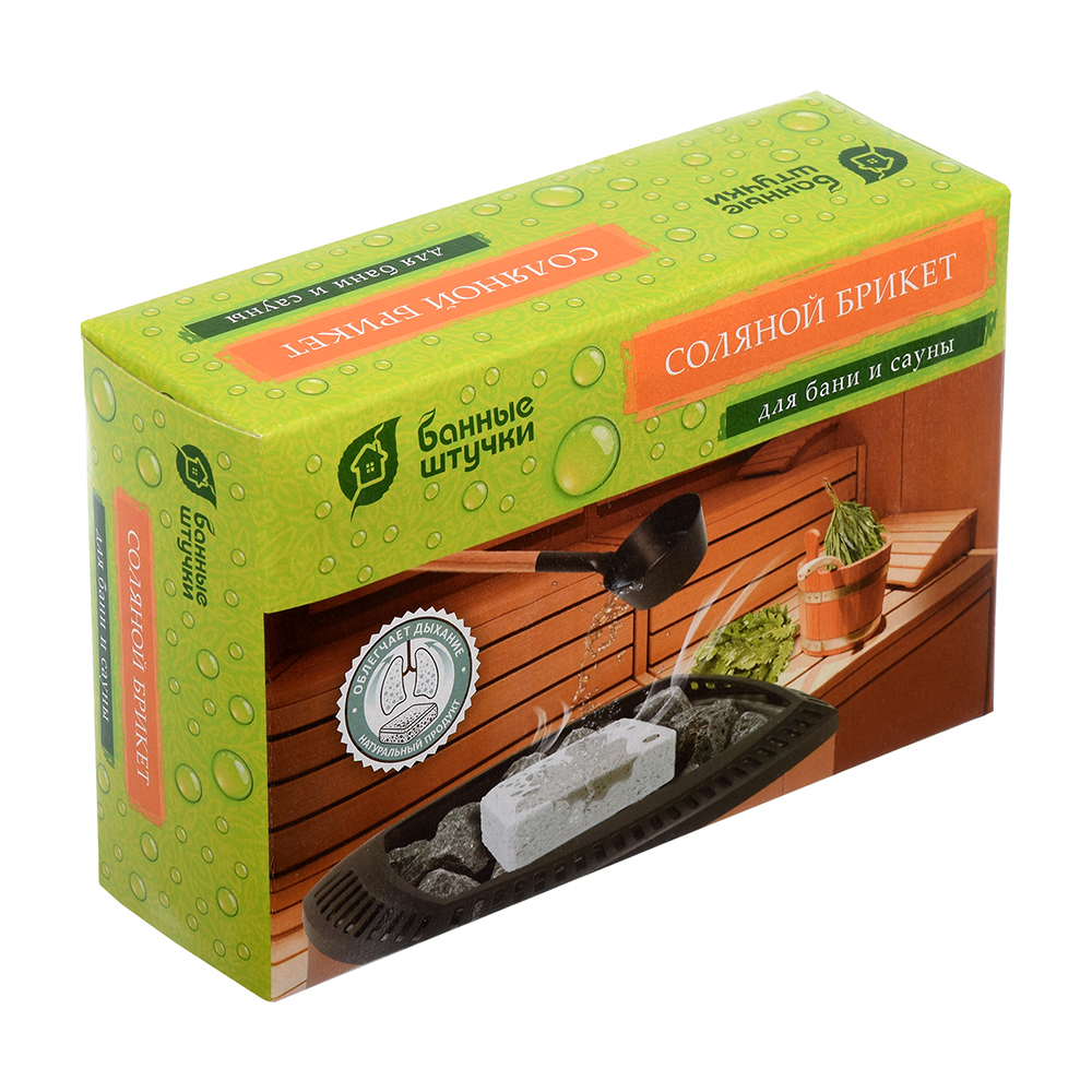Брикет соляной для бани и сауны 1,3 кг (1/9) "банные штучки" 32400