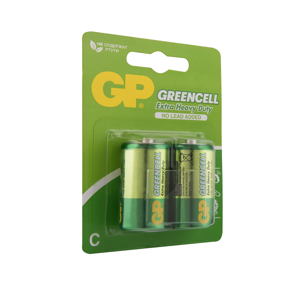 Батарейка gp greencell 14g-2cr2  тип с (2 шт. в слюде) (10/120)