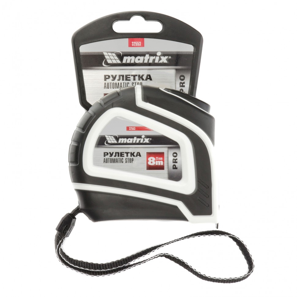 Рулетка Autostop, 8 м х 25 мм, двухкомпонентный корпус, автоматическая фиксация, Pro Matrix (32553)