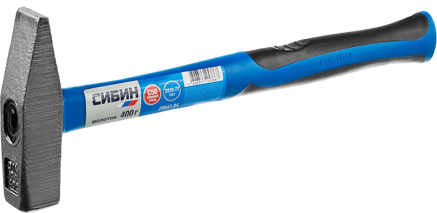 СИБИН 400 г, молоток (20047-04)