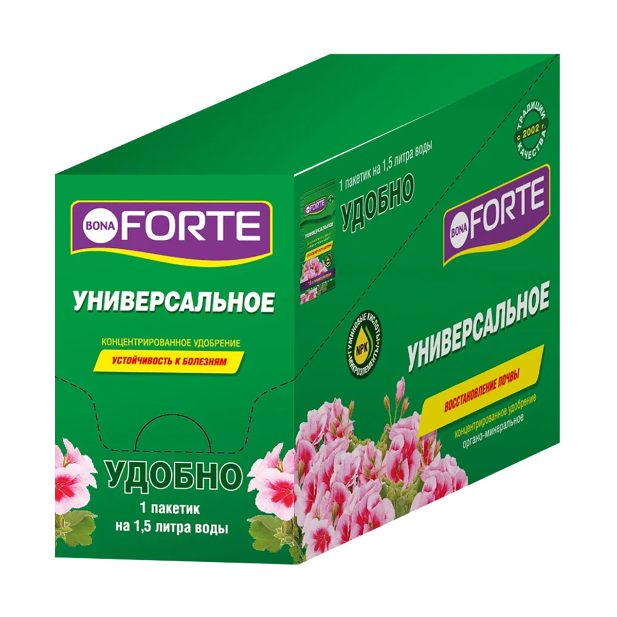 Удобрение жидкое "bona forte" серия здоровье, универсальное 10 мл (25/75)