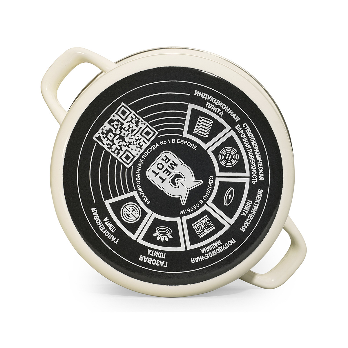 Кастрюля эмалиров. "специи" 3 л, 18 см стекл. крышка (1/4) "metrot"