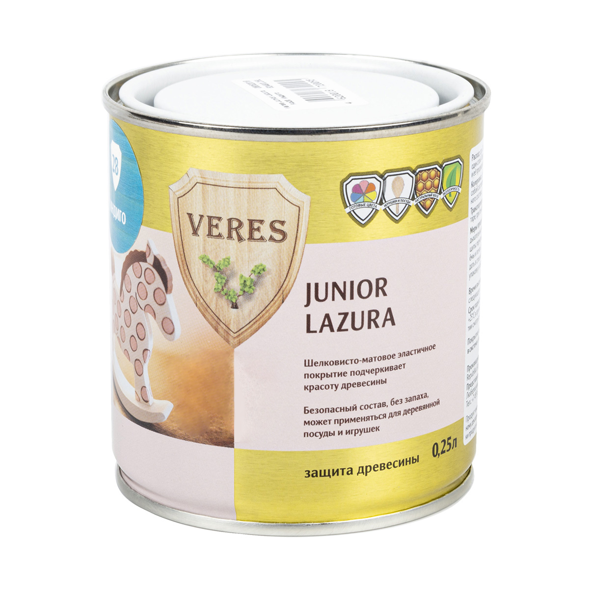 Верес джуниор №28 индиго 0,25 л (1/6) "veres"