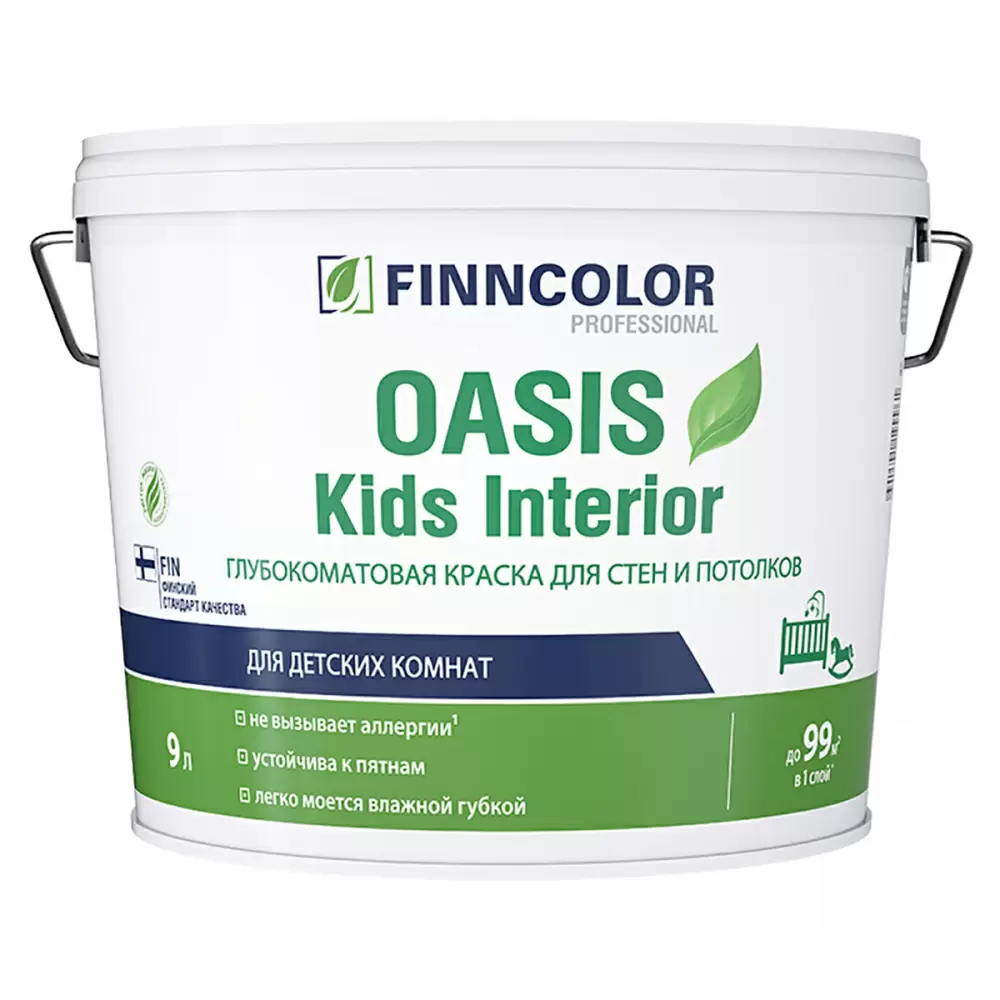 FINNCOLOR OASIS KIDS INTERIOR краска для детских комнат, глубокоматовая, база A (9л)