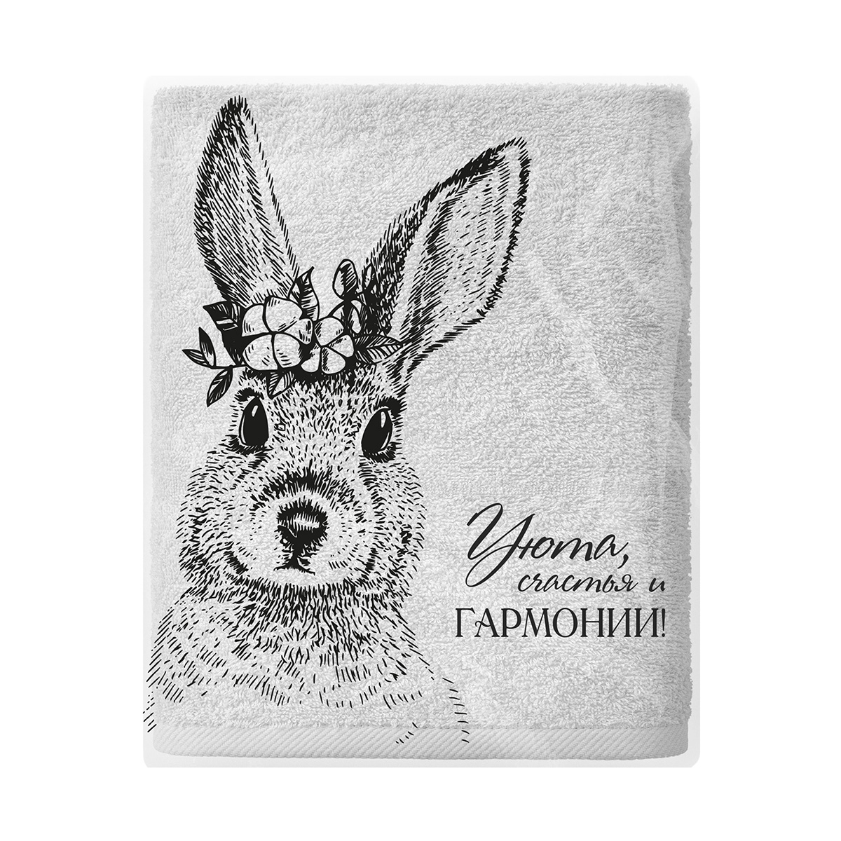 Полотенце "самойловский текстиль" верона 50*90 см (холодный серый) (1)