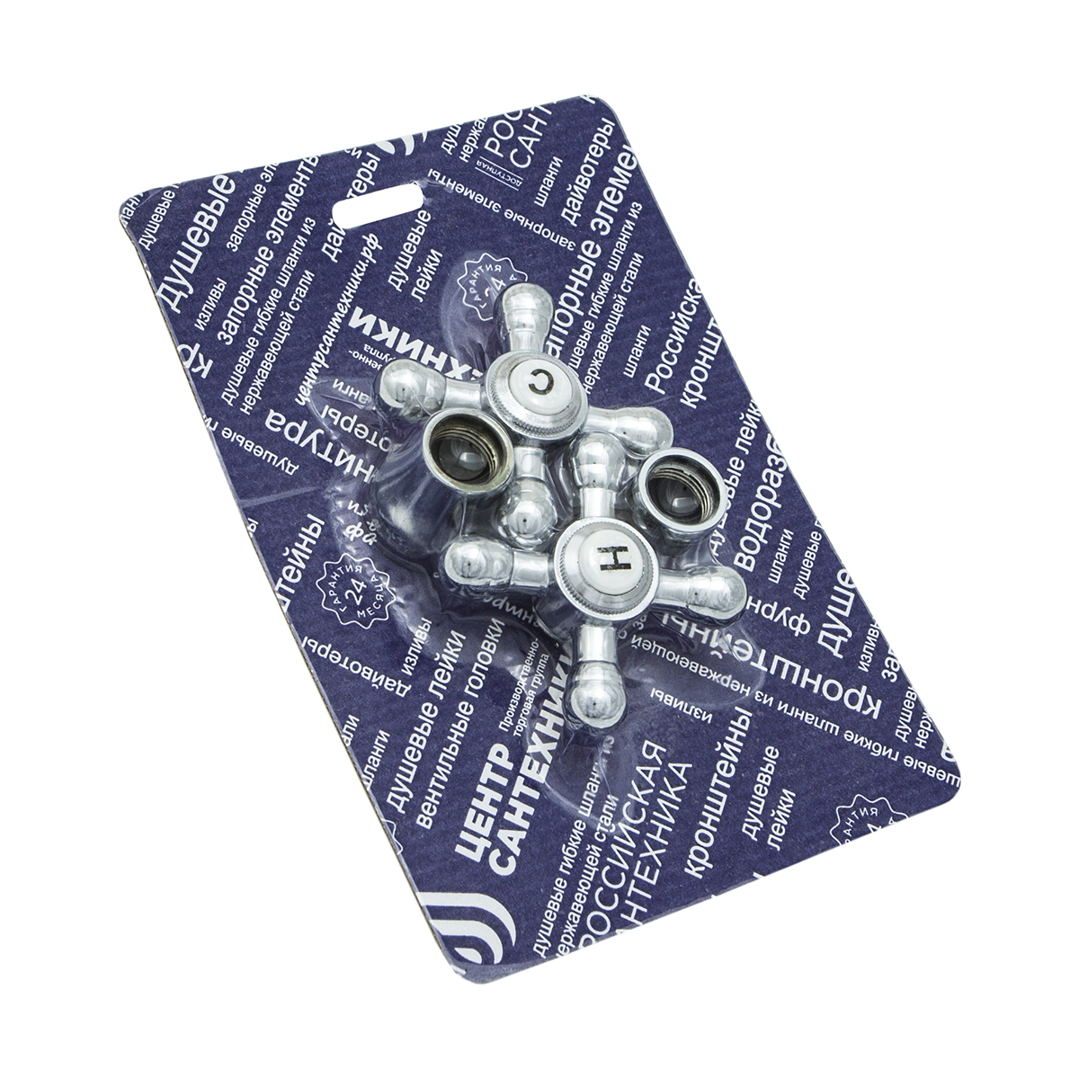 Маховик для смесителей пласт. м_крест. квадрат 7*7 (комплект 2 шт.) (1/50)