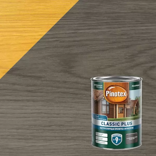 PINOTEX CLASSIC PLUS пропитка-антисептик быстросохнущая 3 в 1, скандинавский серый (0,9л)