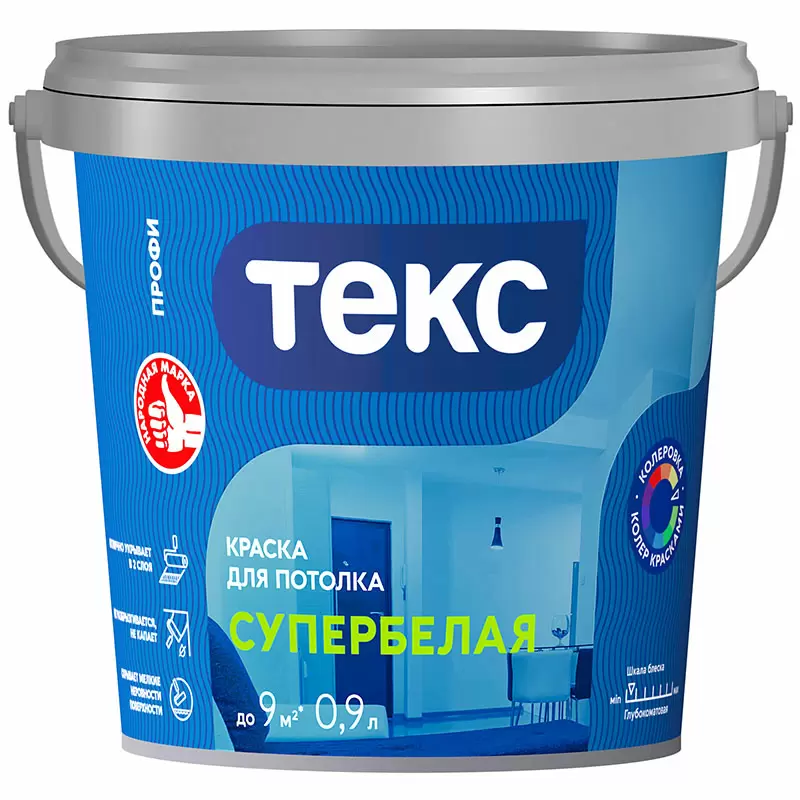 ТЕКС СУПЕРБЕЛАЯ краска для потолка (Профи) (0,9л)