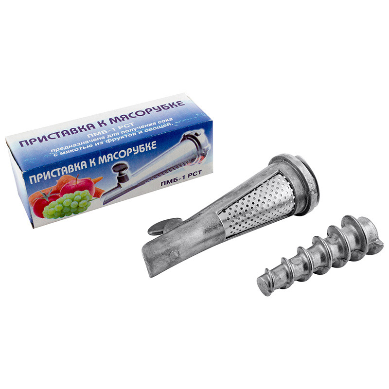 Насадка-соковыжималка для мясорубки (1/25) "mallony"
