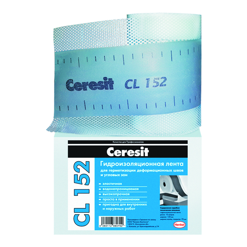 Лента уплотнительная cl 152  10 м (1) "ceresit"