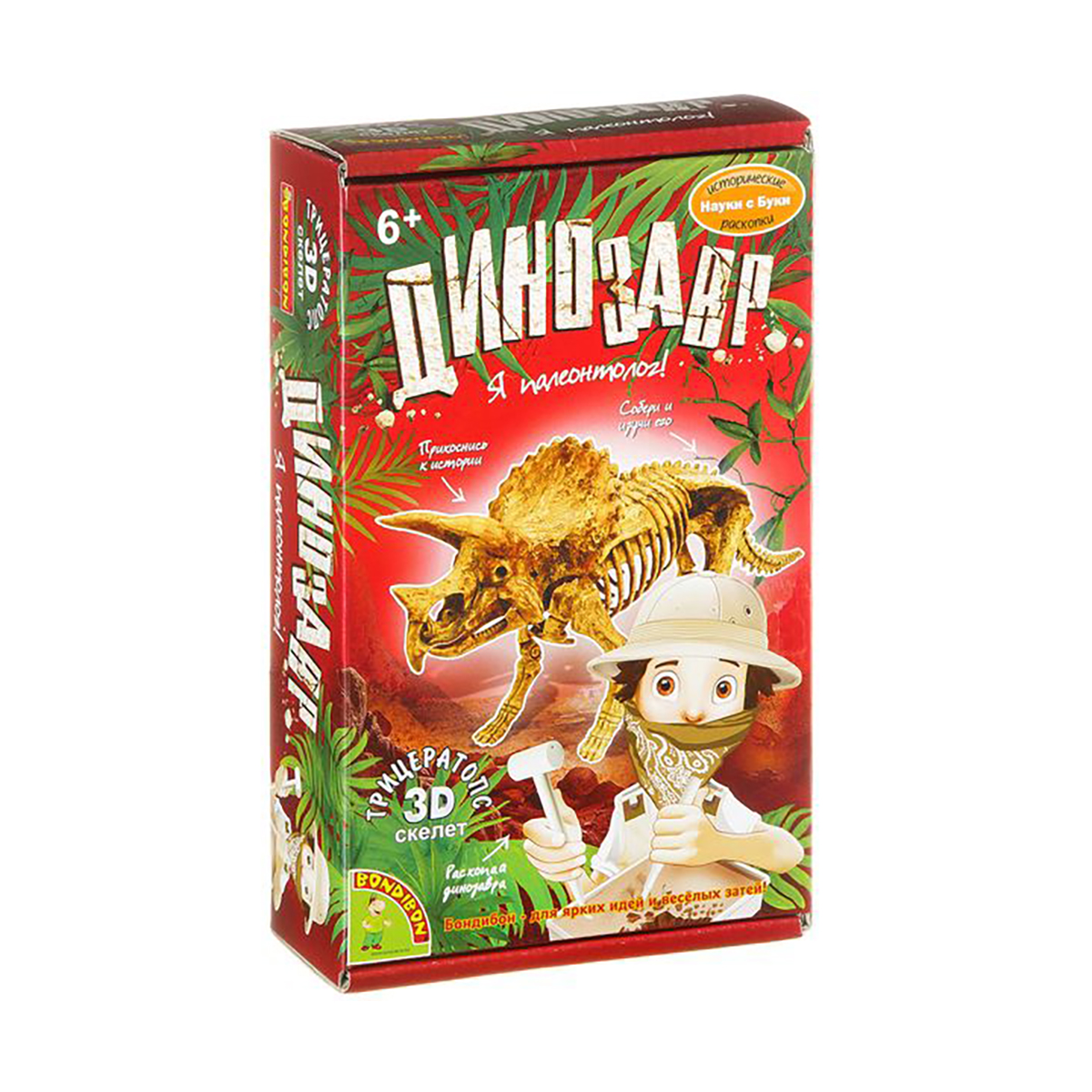 Игра "науки с буки" динозавр трицератопс "bondibon" вв1995