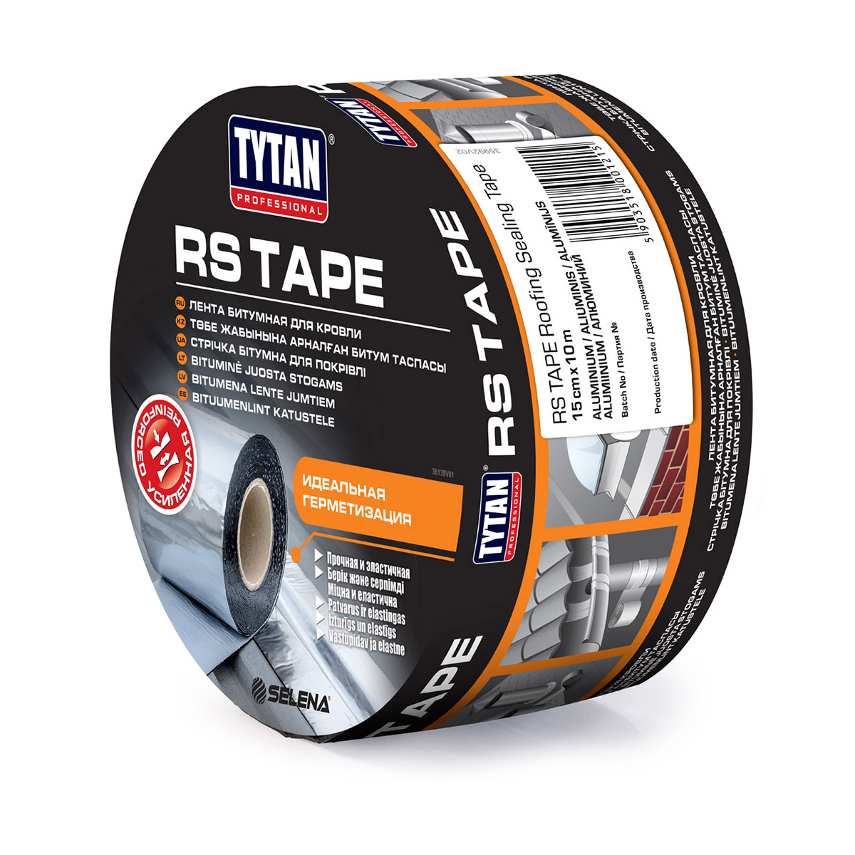 Лента кровельная уплотнительная 15 см х 10 м алюминий (2) "tytan professional"