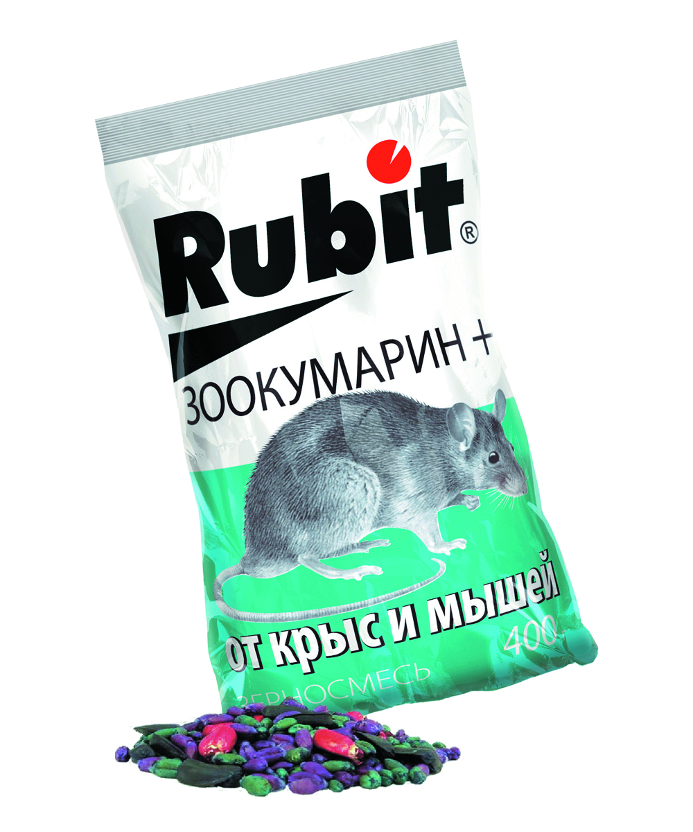Средство от крыс и мышей "зоокумарин+" зерновая смесь 400 г (25)  "rubit"