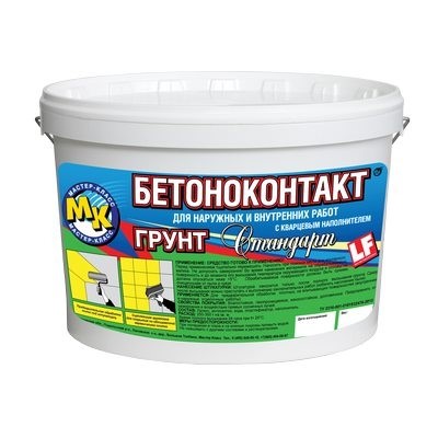 Бетоноконтакт Мастер-Класс Стандарт универсальный 20кг