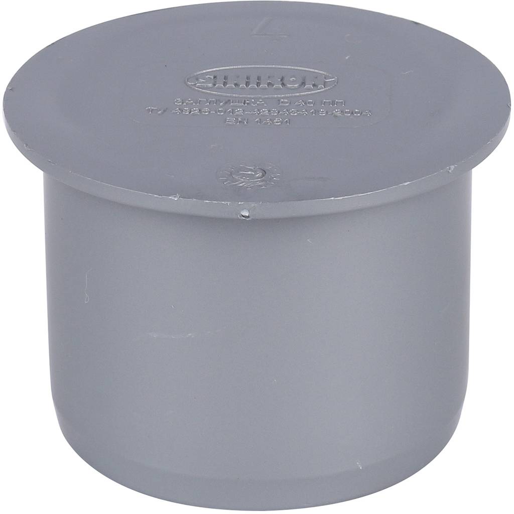 Заглушка канализационная d=40 мм Sinikon Стандарт