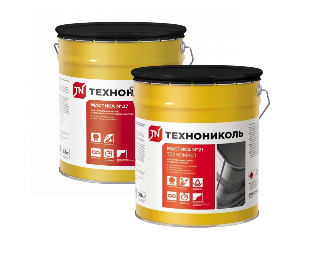 Мастика битумная Технониколь в ассортименте