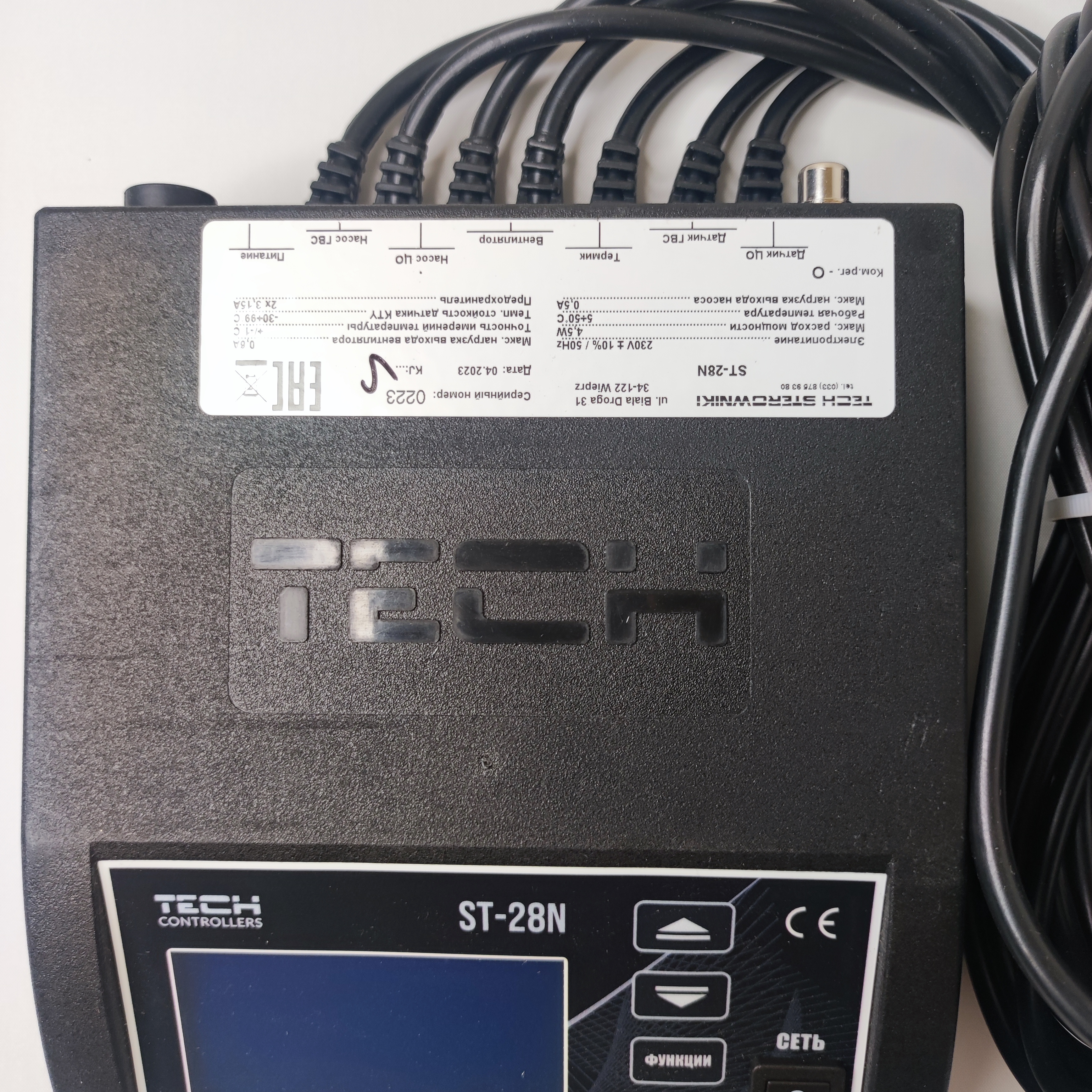 Комплект автоматики ZOTA Turboset для котлов Тополь-М 42V2 (выпуск 2019 год и позже)