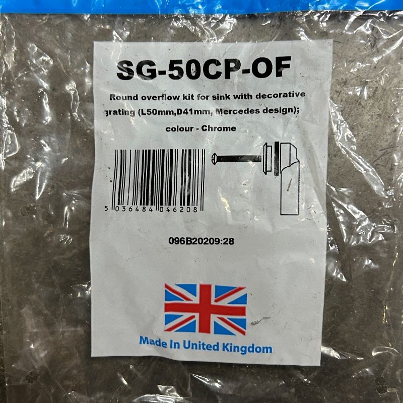 Решетка McALPINE 50 х 41 мм, под круглое отв. перелива раковины с ответной частью, хром