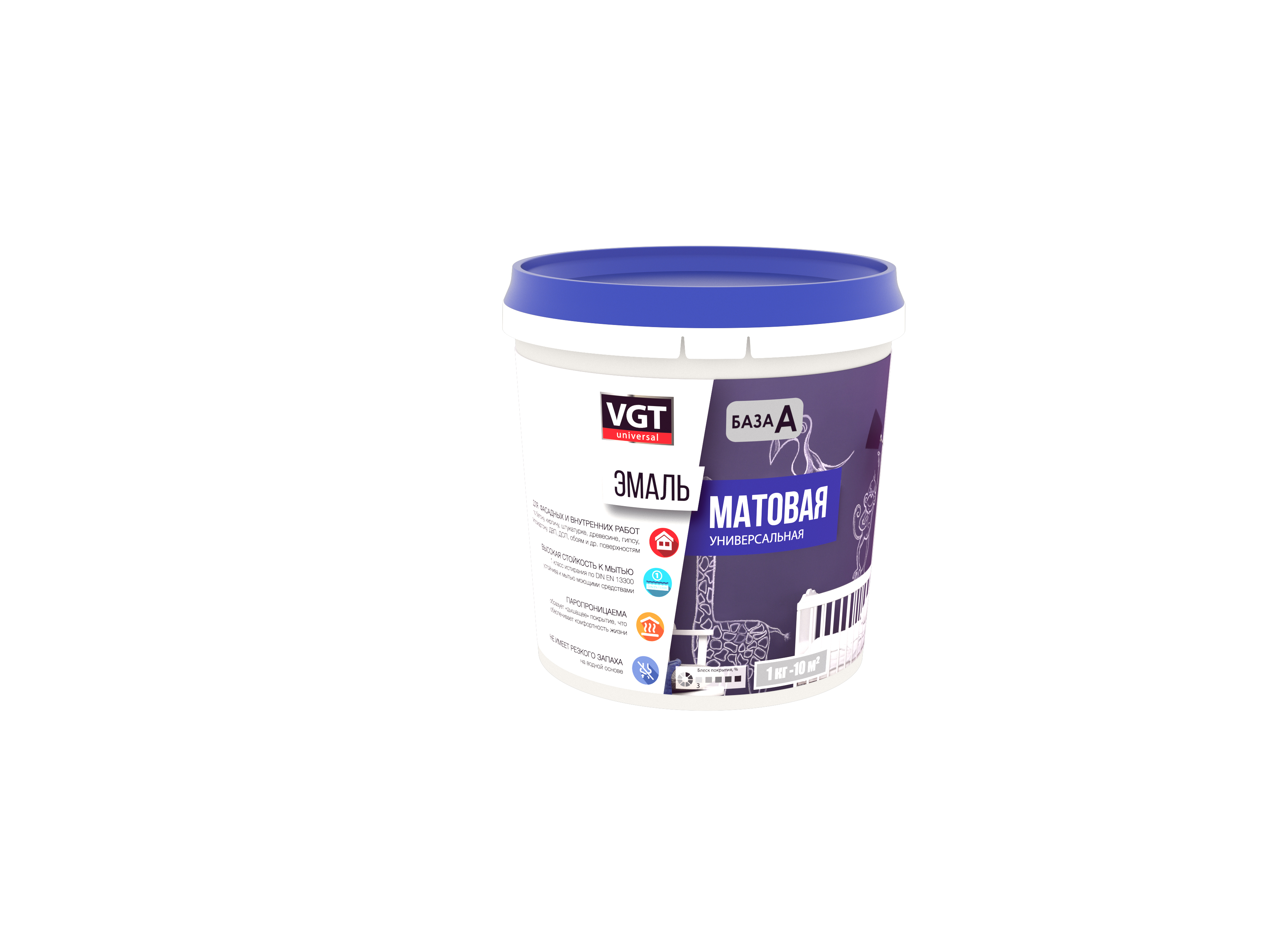 Эмаль вд-ак-1179  универсал.  матов. база а супербелая  0,8 кг (6) "вгт"