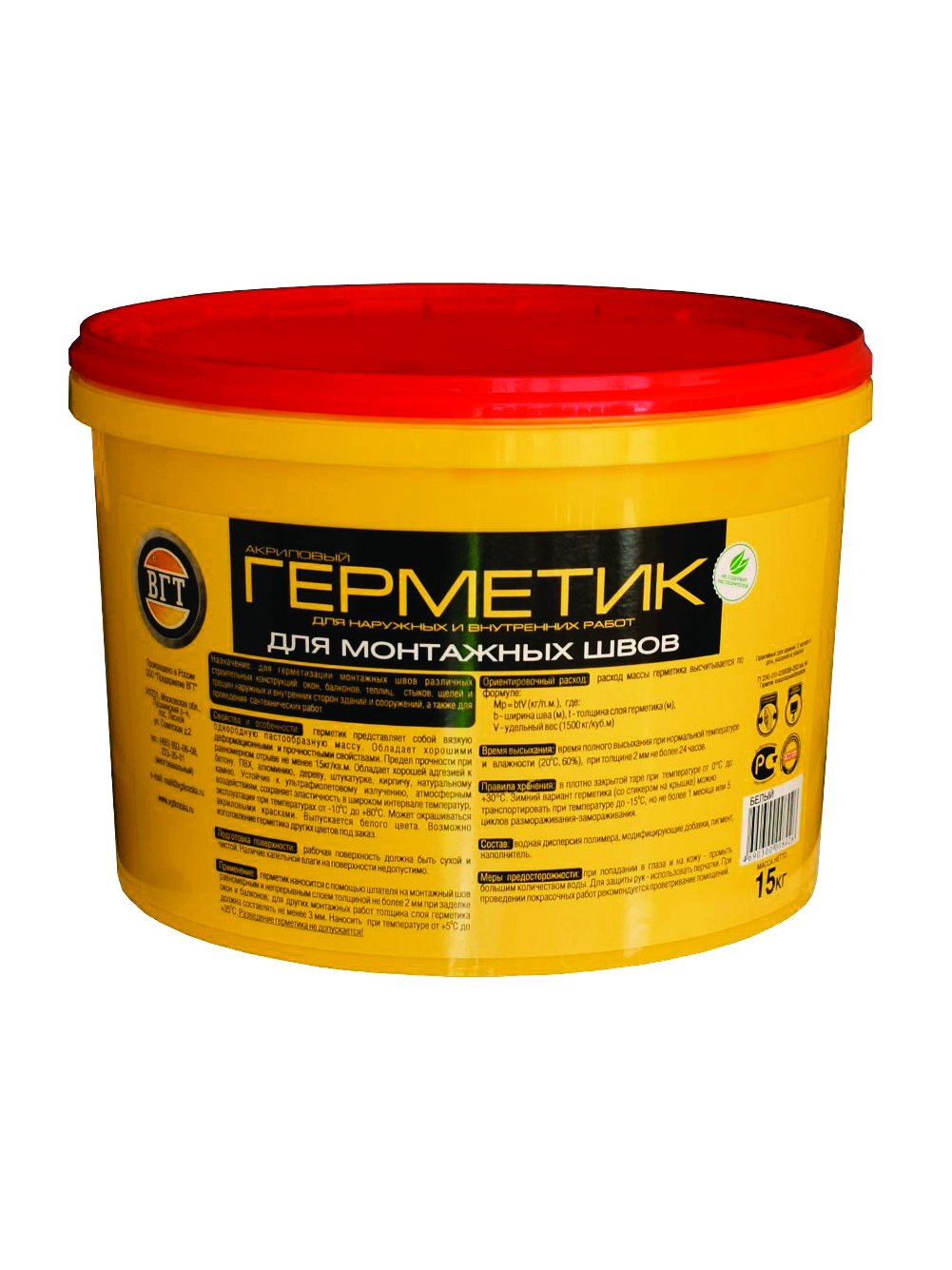 Герметик акриловый для н/вн. работ (для монтажных швов) белый  7 кг  (1) "вгт"