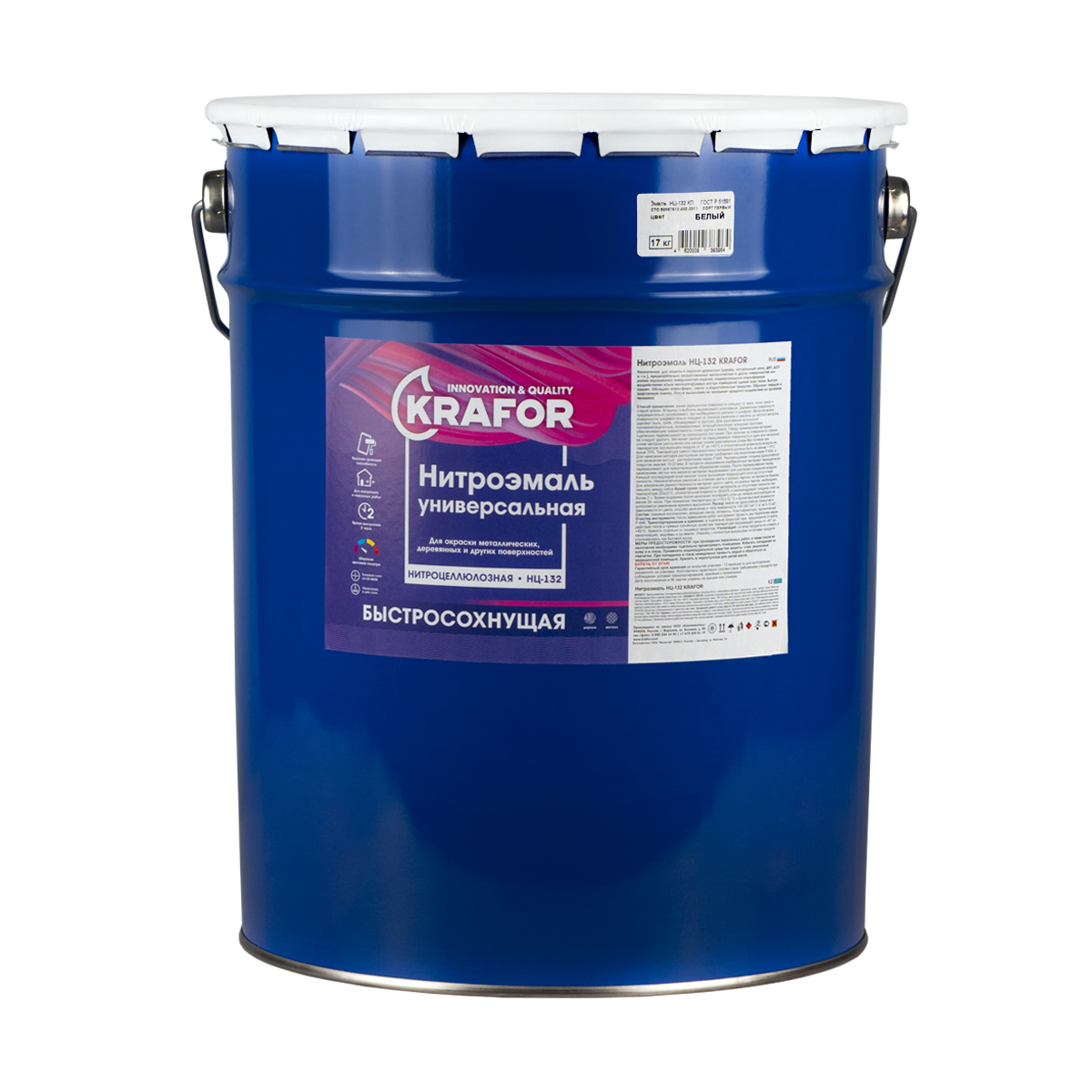 Эмаль нц-132 белая 17 кг (1) "krafor"