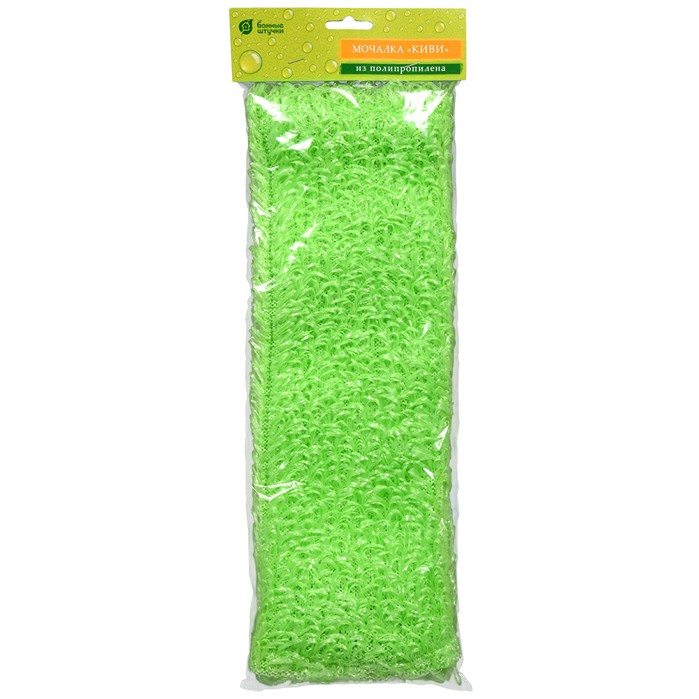 Мочалка "киви" 40*16 см, полипропилен (1/30) "банные штучки" 40176