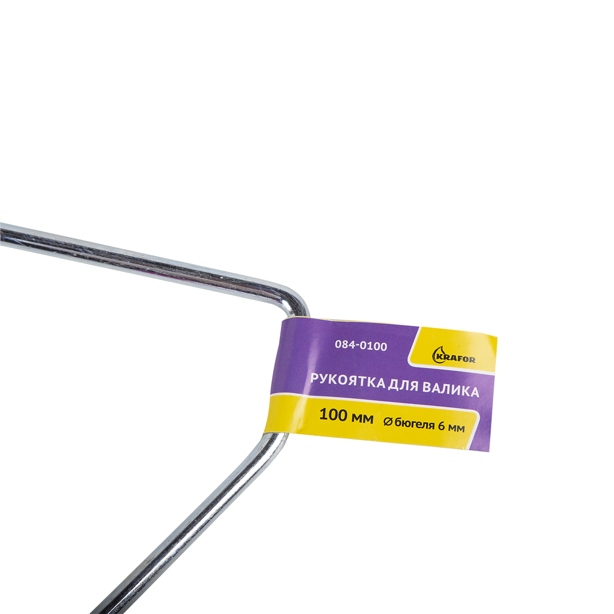 Рукоятка для валика  100 мм бюгель 6 мм (1/100)  "krafor" 084-0100