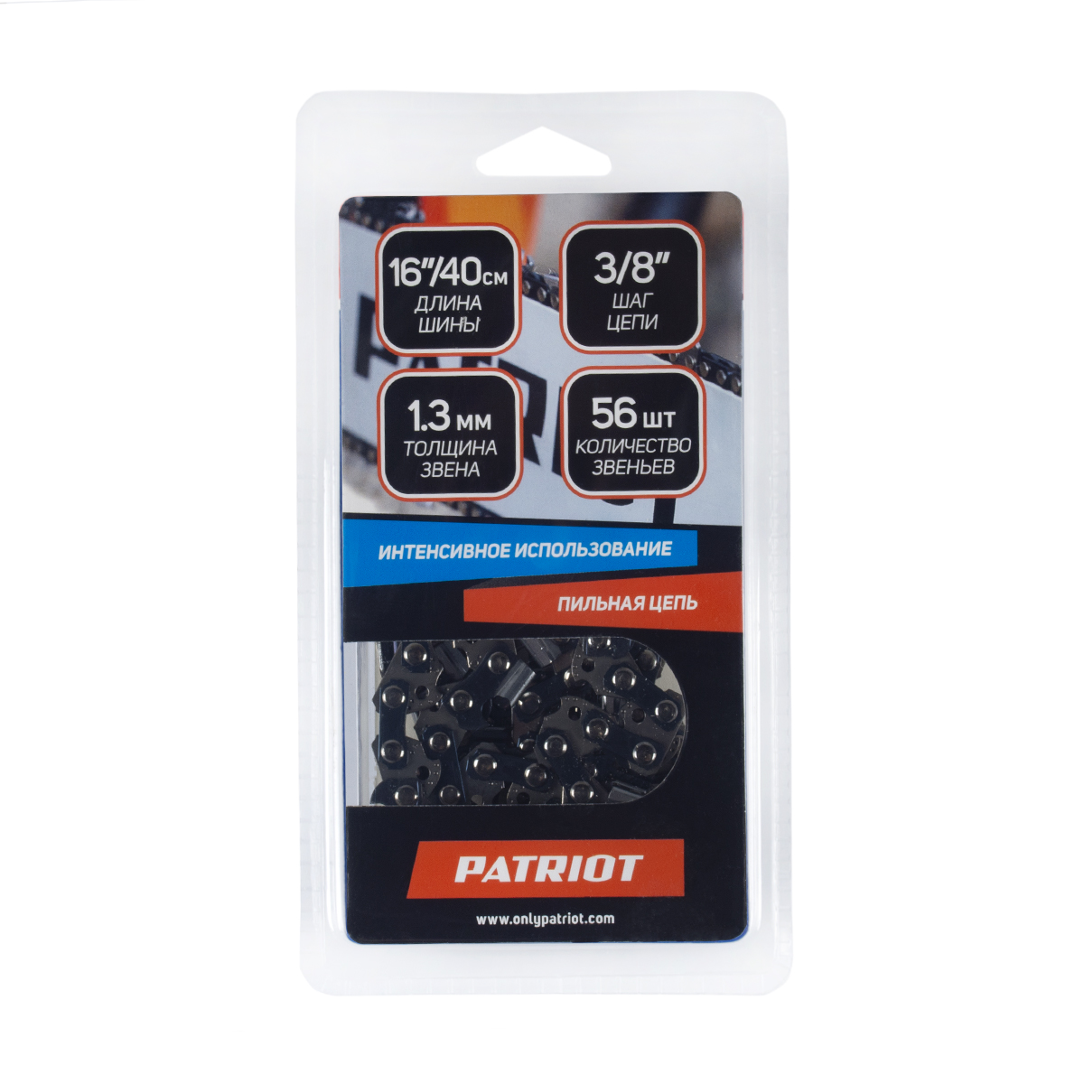 Цепь для пилы 91vs-56e шаг 3/8" 1,3 мм, 56 звеньев (1/10/60) "patriot" 862381356