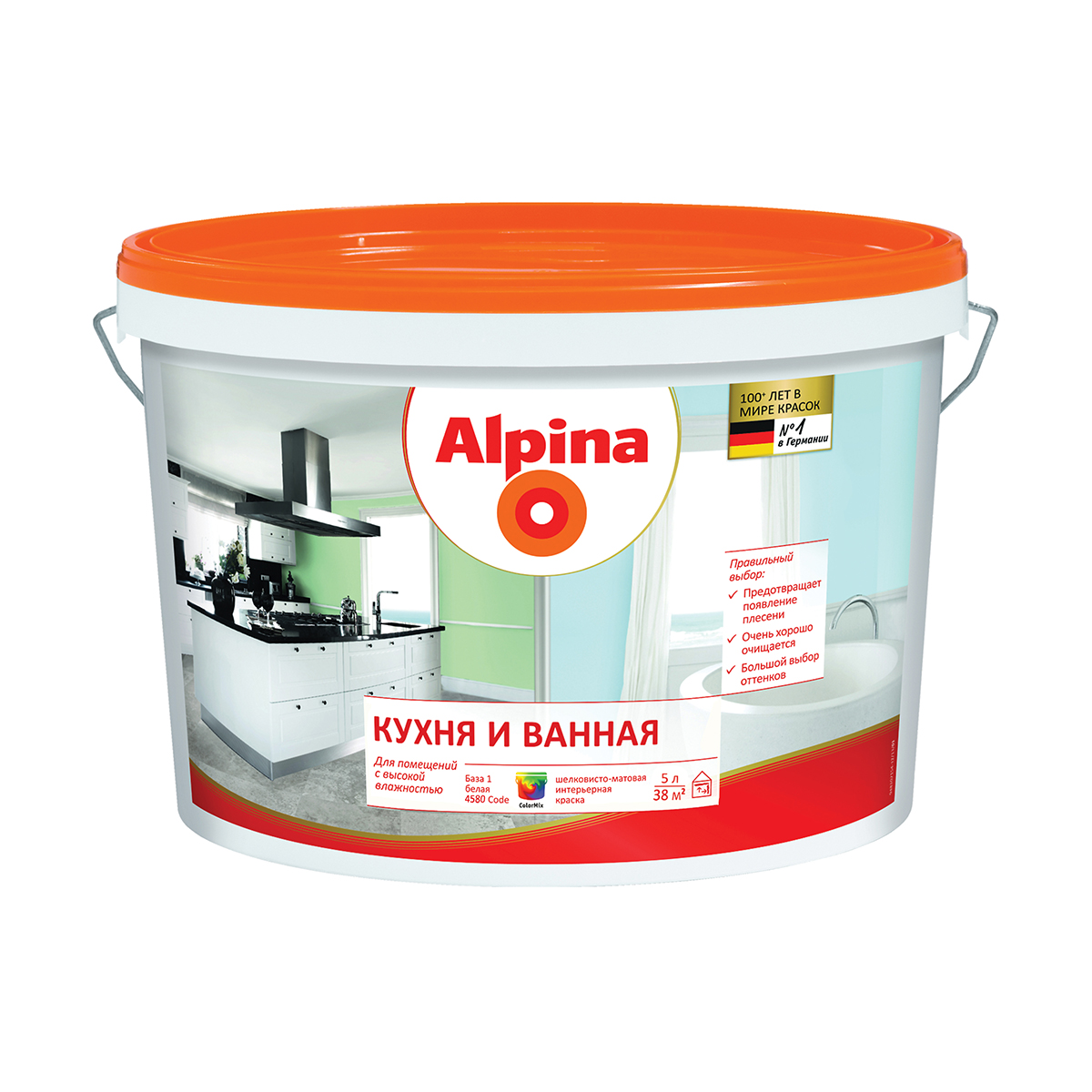 Краска для кухни и ванной база 1 (белая) 5 л (1) "alpina"