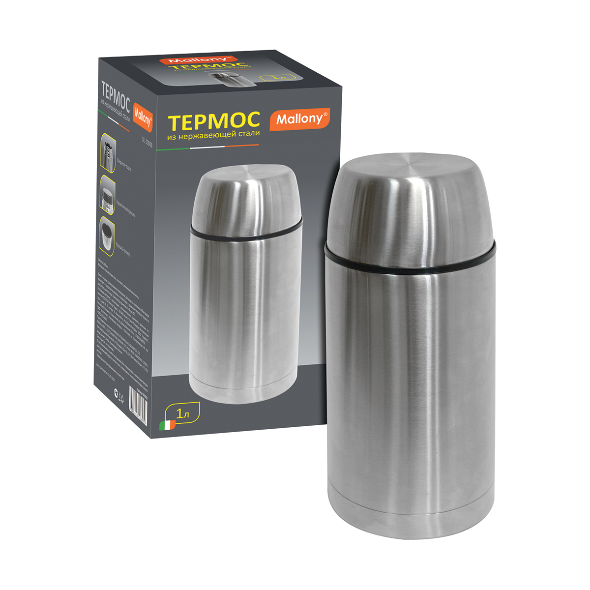 Термос нержав. 1 л широкое горло (1/12) "mallony" se-1000b