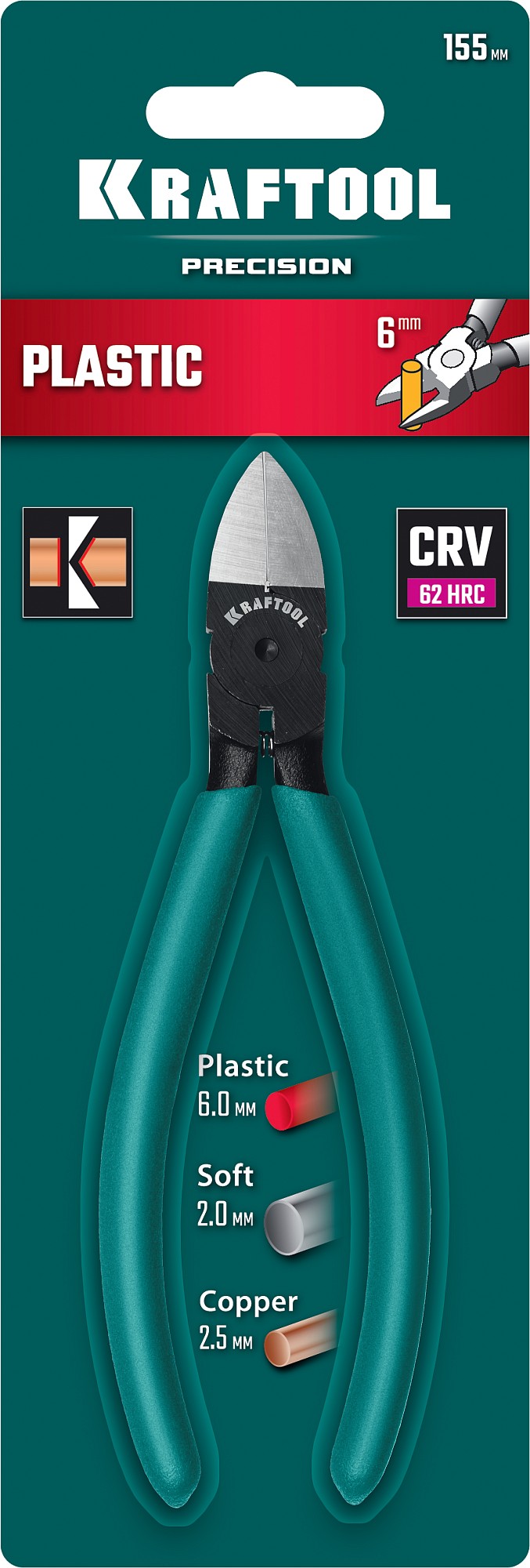 KRAFTOOL Kraft Mini, чистый рез 150 мм, прецизионные бокорезы (220017-8-15)