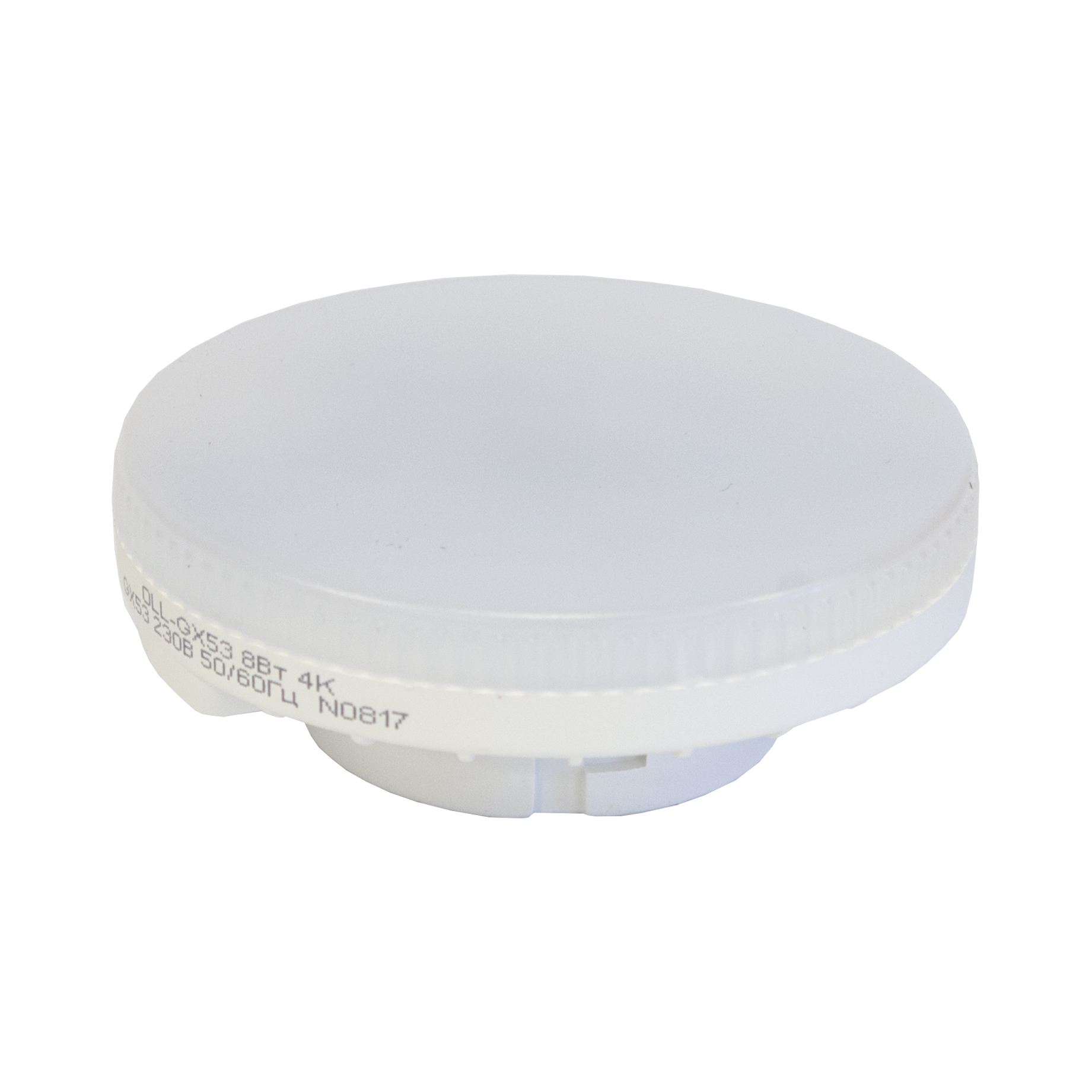 Лампа светодиодная (led)  "онлайт" gx53  tablet   8w 4000 к  матов., хол. свет (10/100)  71 639