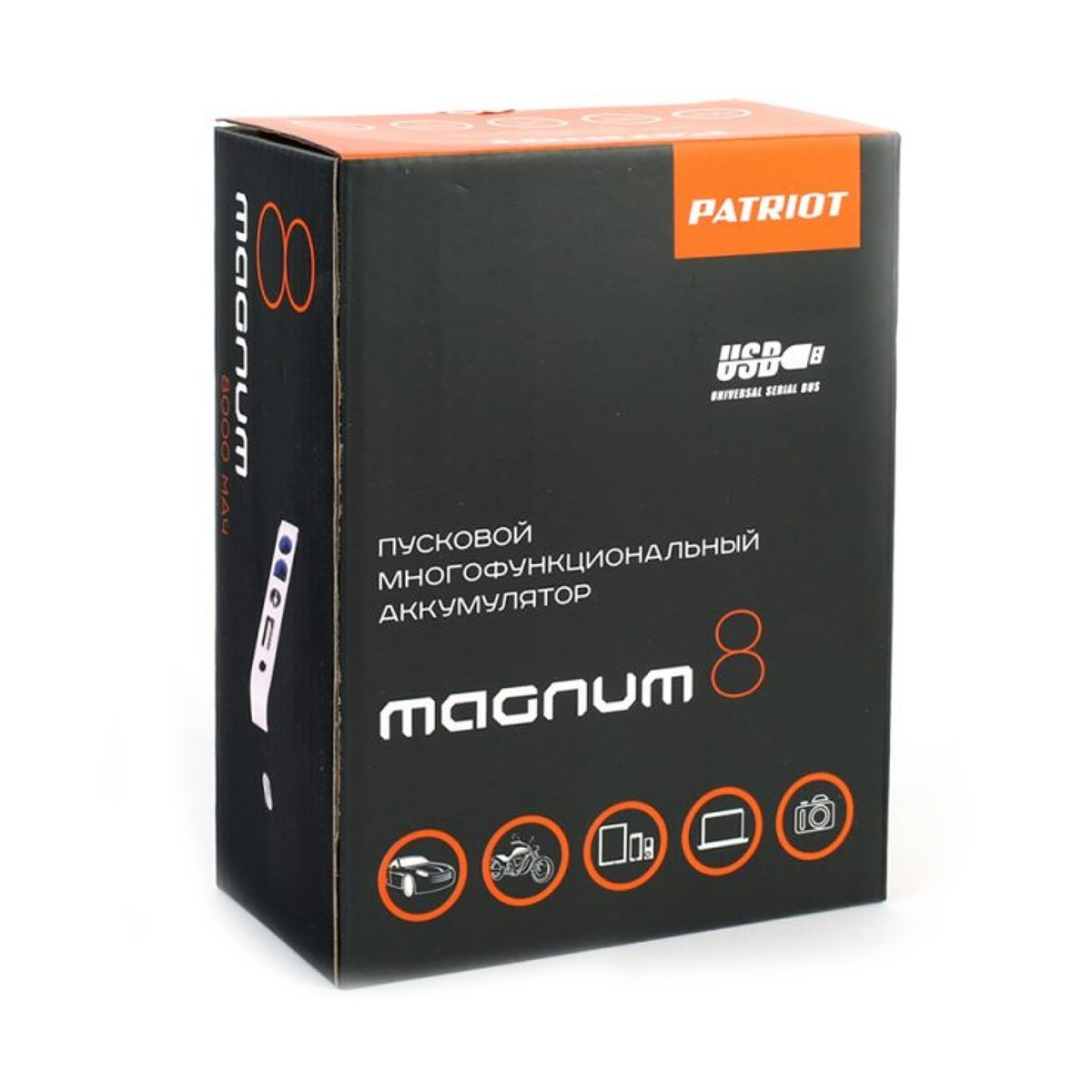 Аккумулятор пусковой многофункц. "magnum 8" (1/20) "patriot" 650201608