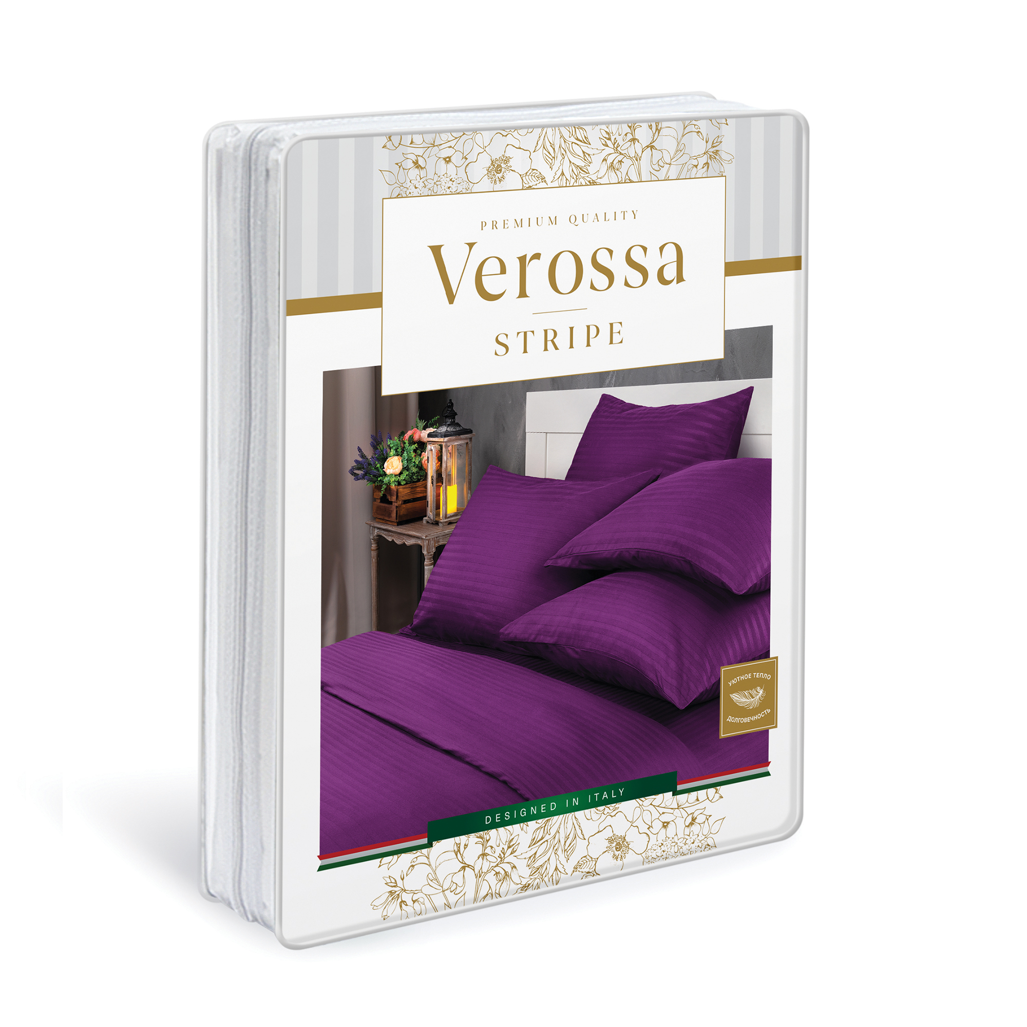 Постельное белье "verossa stripe" violet семейный (1)