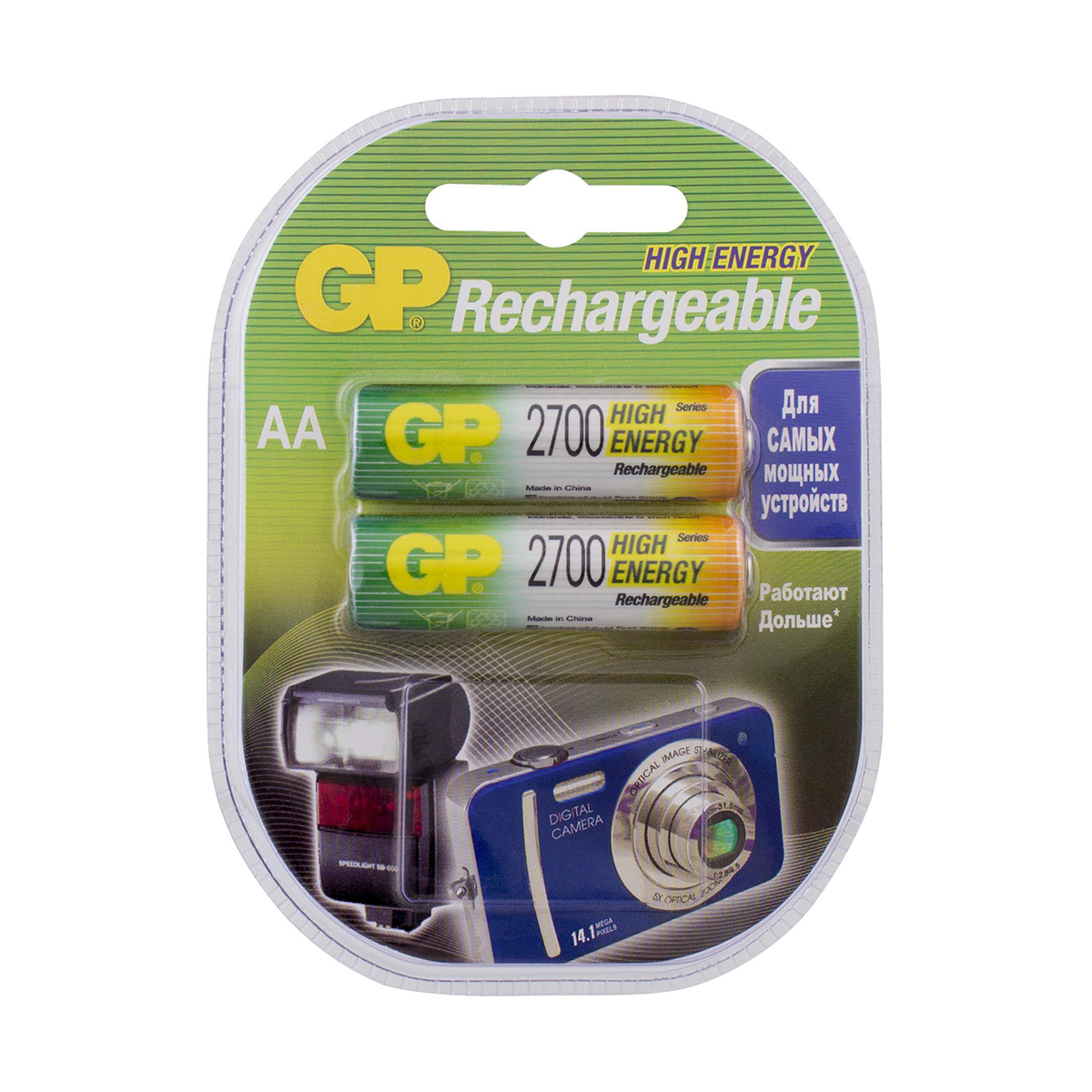 Аккумулятор gp rechargeable 270aahc-2decrc2  тип аа, 2700 мач (2 шт. в блистере) (1/10/100)