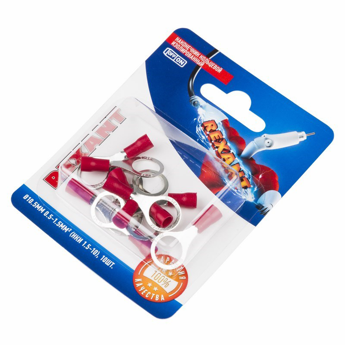 Наконечники кольцевые изолиров. нки 1.5-10  d 10,5 мм упак. 10 шт (красные) (1/10) "rexant"06-0417-a