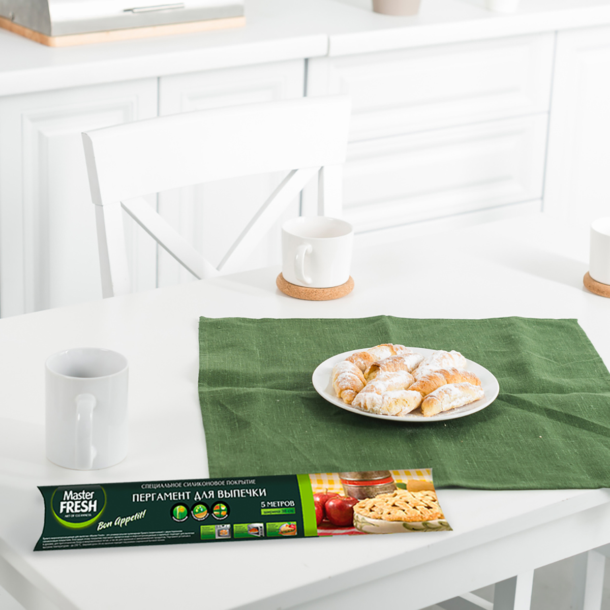 Пергамент для выпечки 38 см х 5 м (1/44) "master fresh"