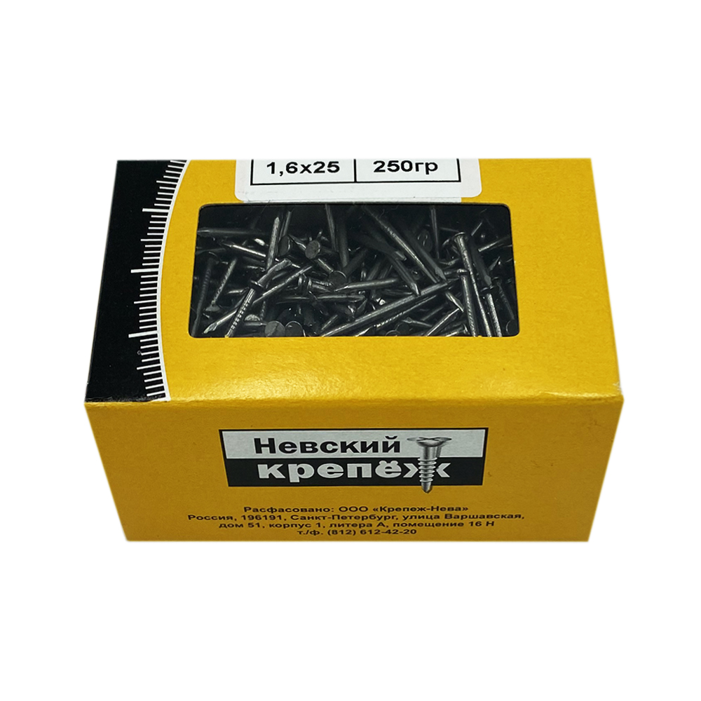 Гвозди 1,6 х 25 мм 250 г (1/32) "невский крепеж"