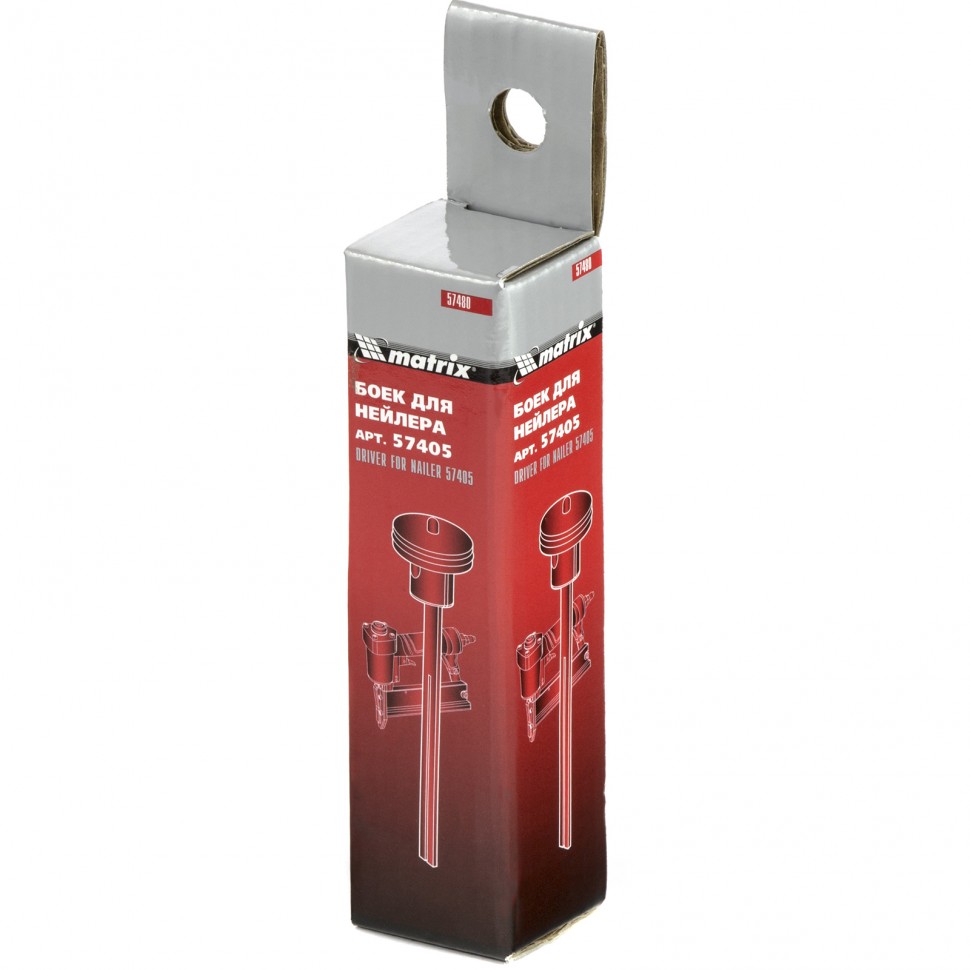 Боек для нейлера артикул 57405 Matrix (57480)