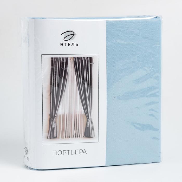 Штора блэкаут 200*250 см, голубой (1/7) "этель" 3099857
