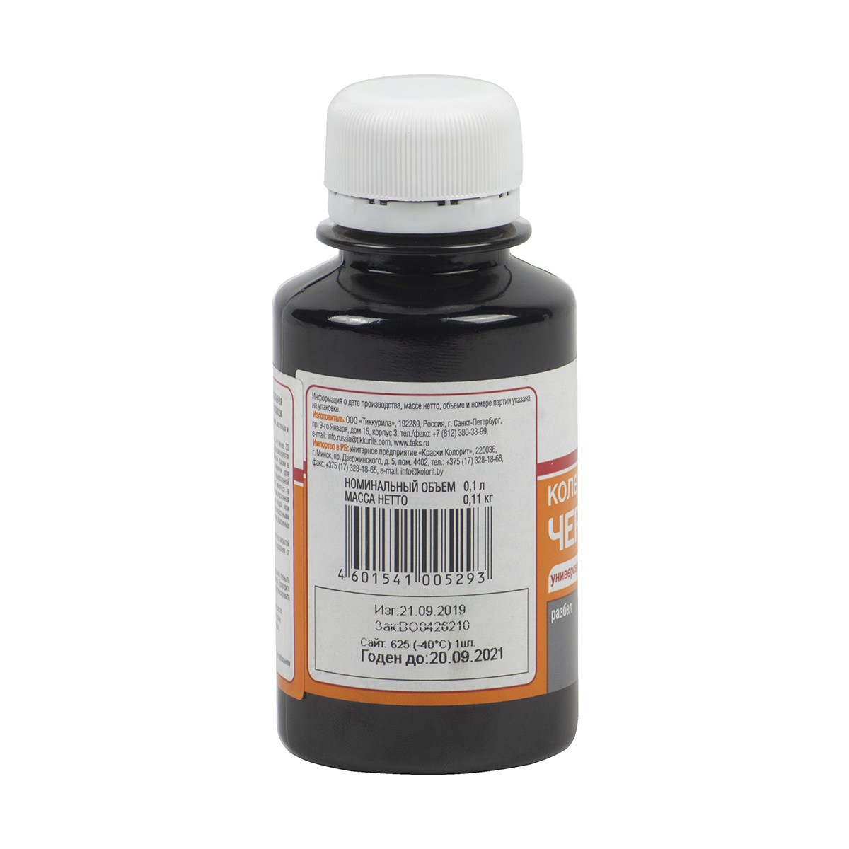 Паста колер. универс. № 11  черная   0,1 л (30) текс