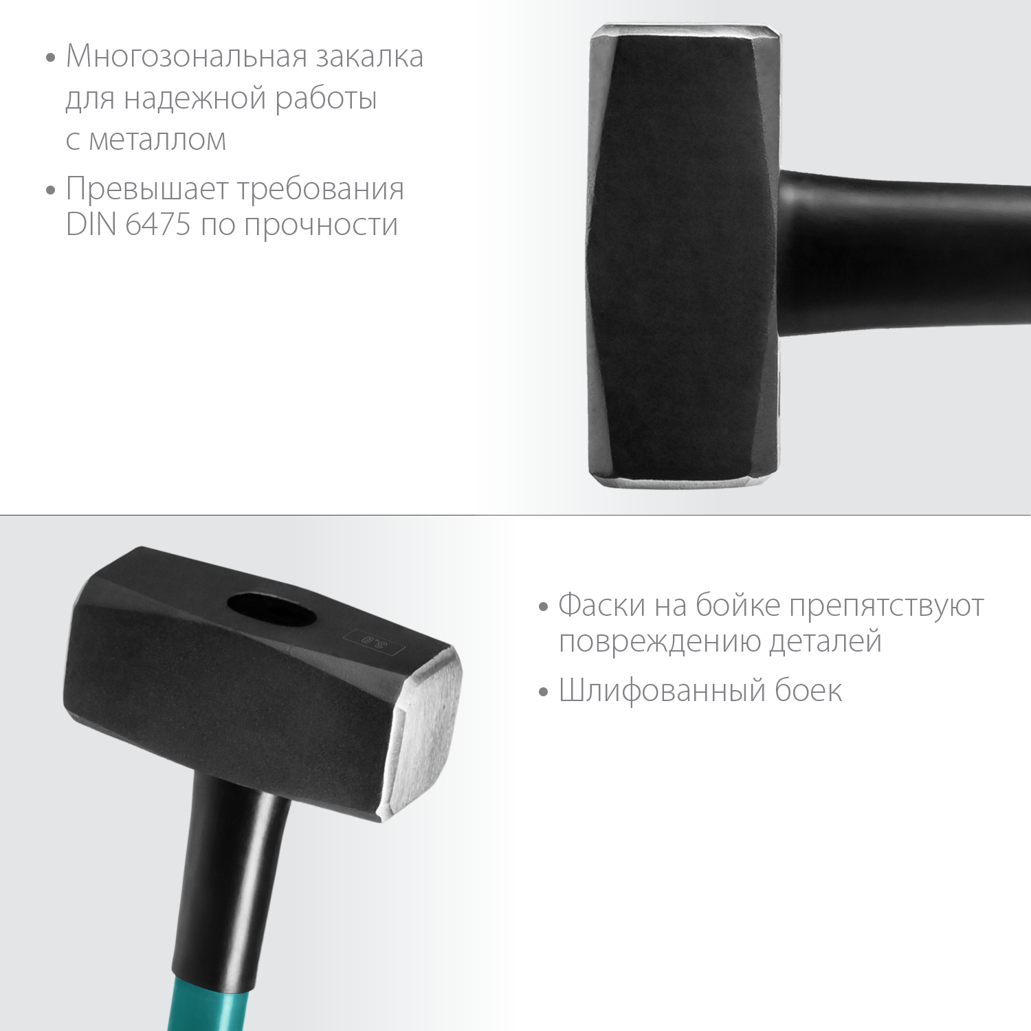 KRAFTOOL Fiberglass, 3 кг, кувалда с удлинённой рукояткой (2008-3)