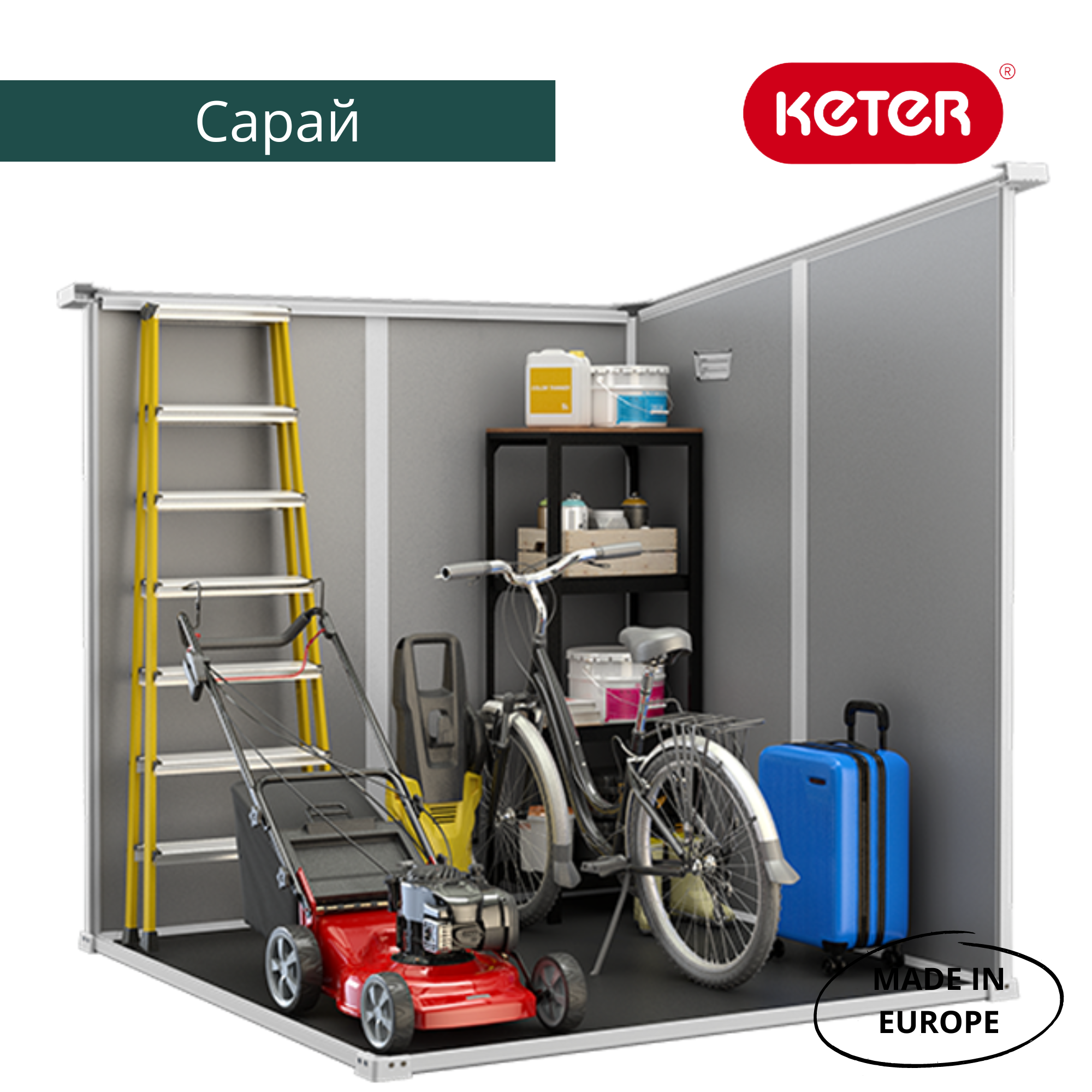 Сарай "Манор Пентхаус 6x6" (размеры 175 x 175 )